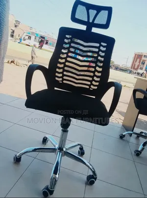 High Back Office Chair