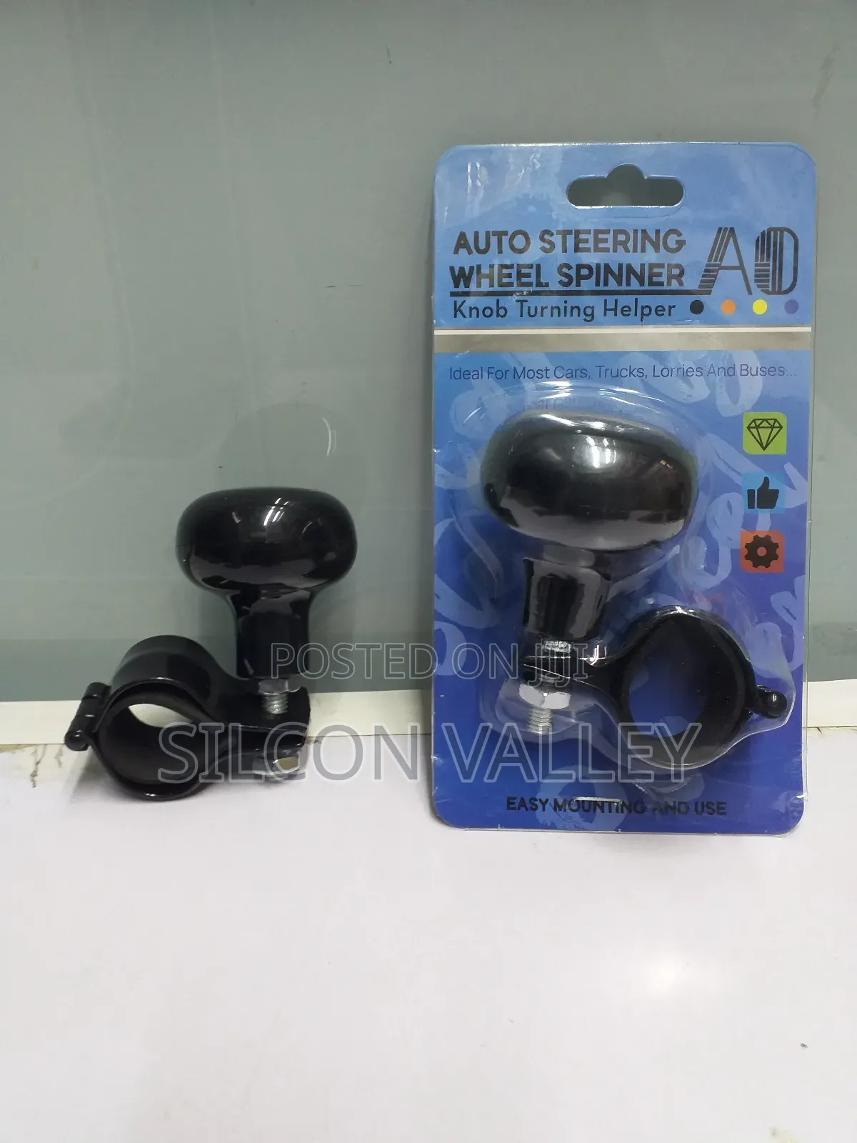 Steering Wheel Spinner