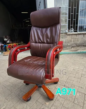 Brown Executive Office Chair