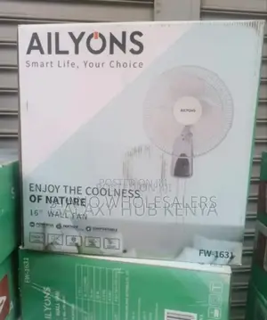 Electric Digital New Ailyons 16inch Fan