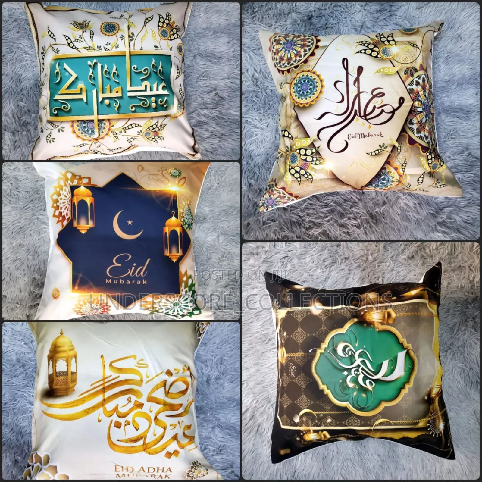 Eid Mubarak Home Decor Cushion Cover