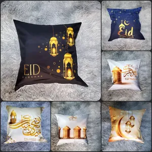Eid Mubarak Home Decor Cushion Cover