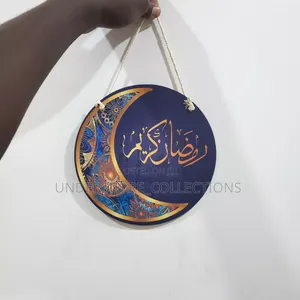 Ramadan Kareem Hanging Decor