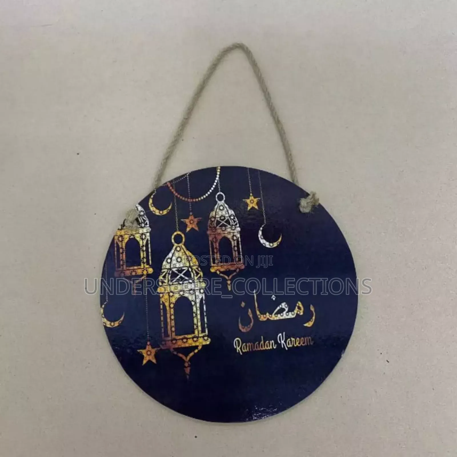 Ramadan Kareem Hanging Decor