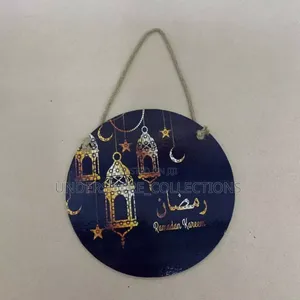 Ramadan Kareem Hanging Decor