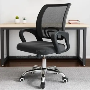 Secretarial Mesh Seat