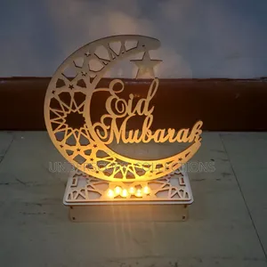 Led Eid Mubarak Decor