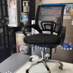 Secretarial Office Chair