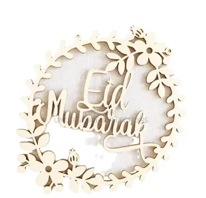 Round Eid Mubarak Door Decor