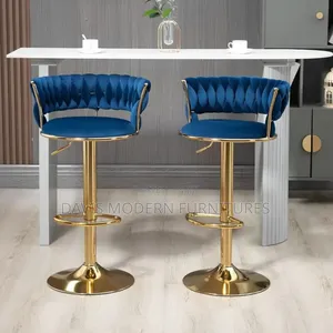 Adjustable Modern Kitchen Bar Stools