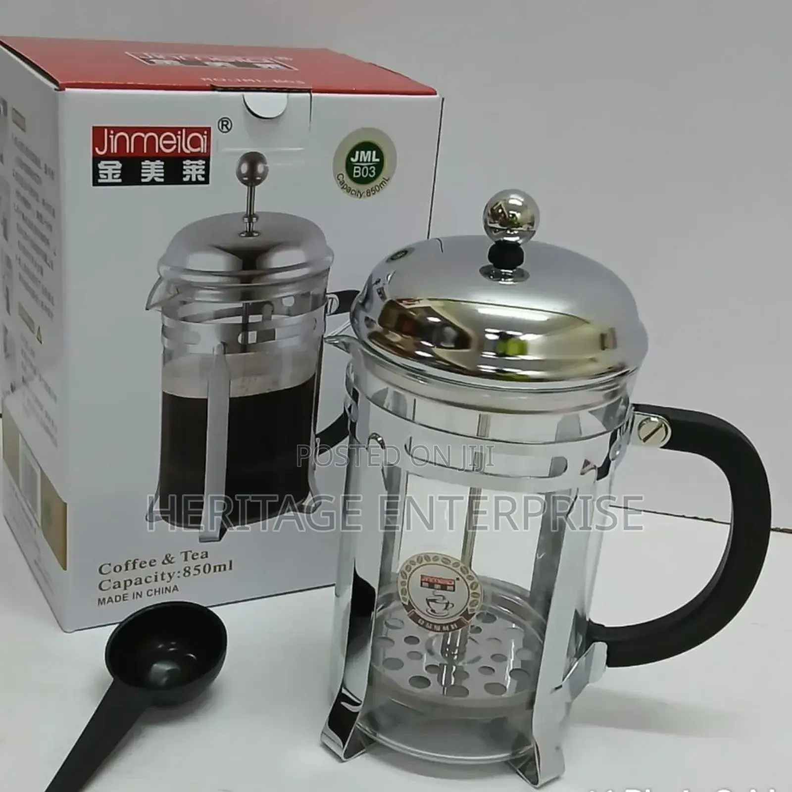 Coffee Makef French Press