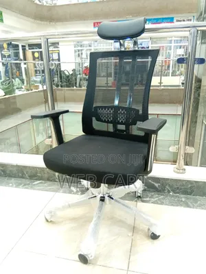 Urbanpro High-Back Mesh Swivel Chair