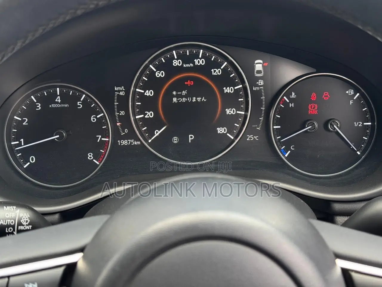 Mazda 3 2019 Red