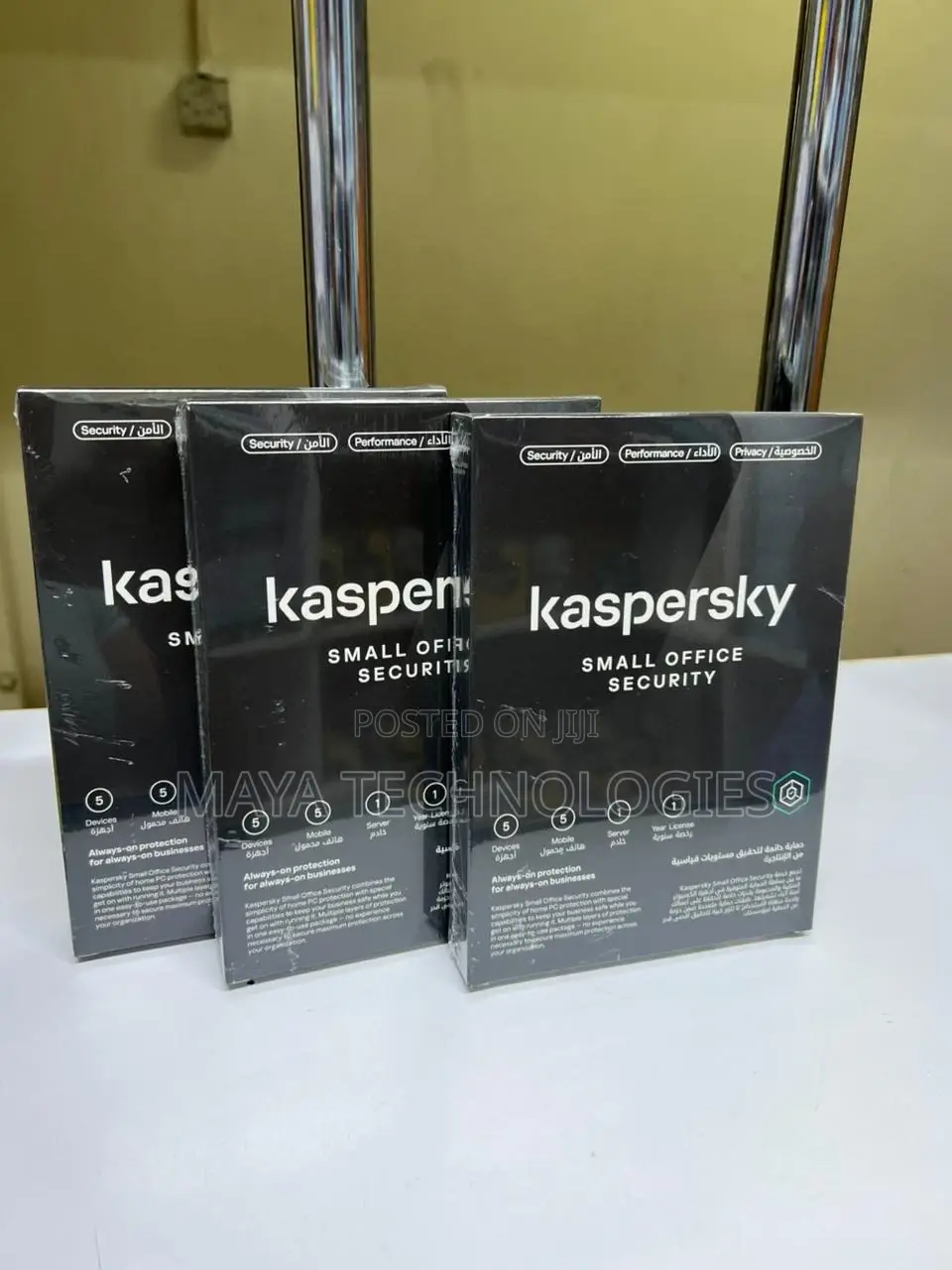 Kaspersky Small Office Security