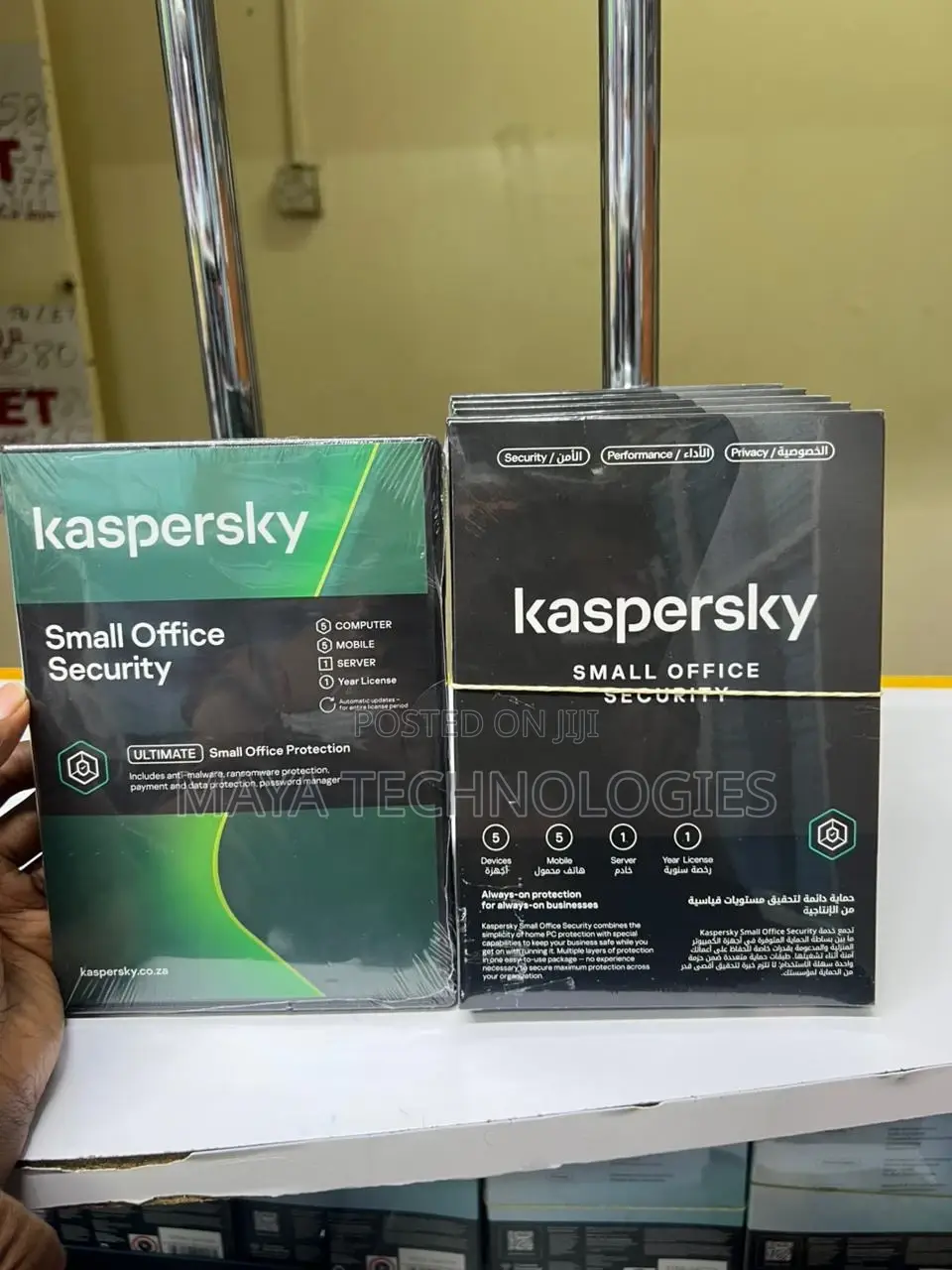 Kaspersky Small Office Security