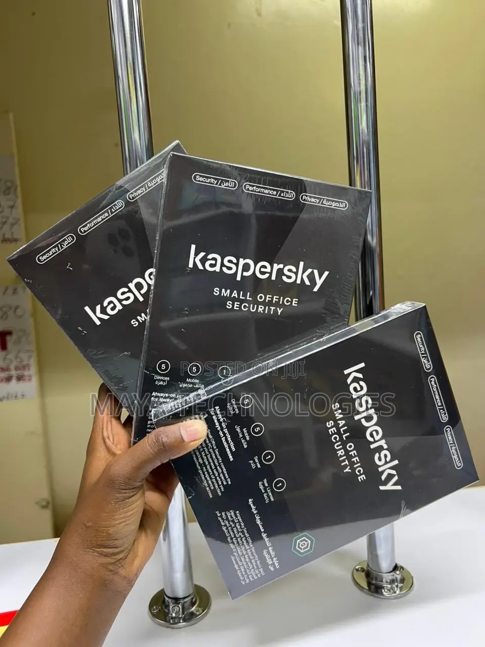 Kaspersky Small Office Security