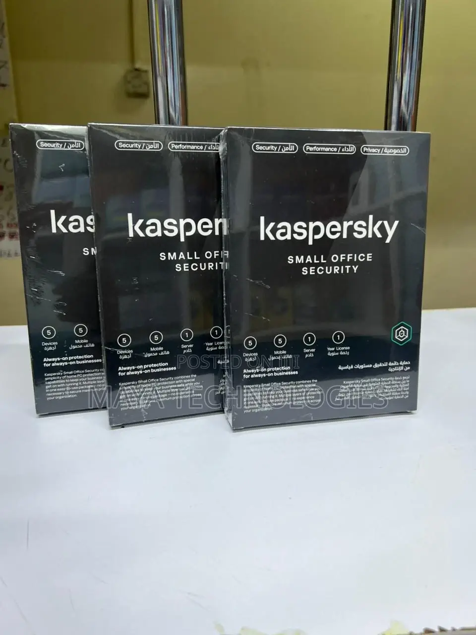 Kaspersky Small Office Security