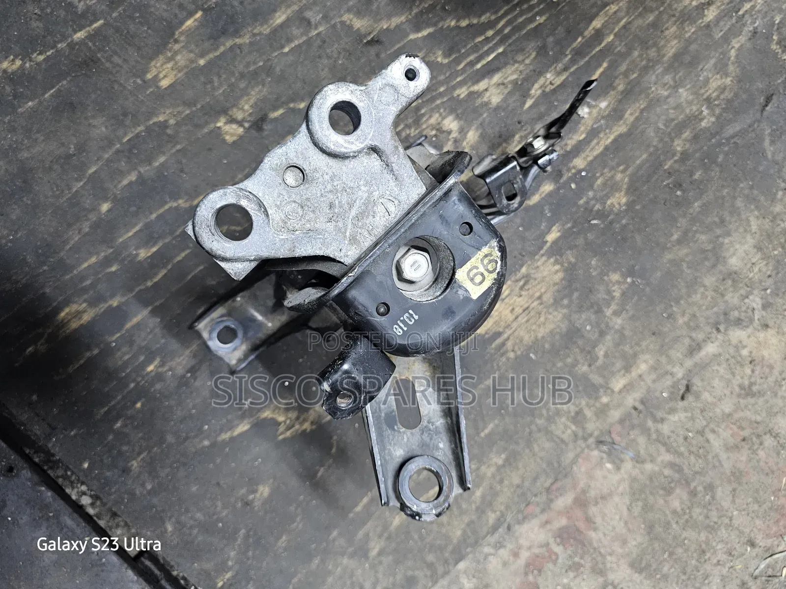 Engine Mounting Auris