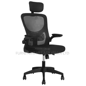 High-back Orthopedic Office Seat