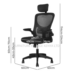High-back Orthopedic Office Seat