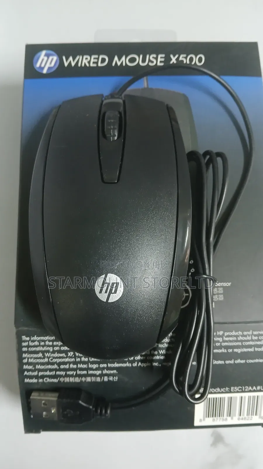 Wired Mouse X500