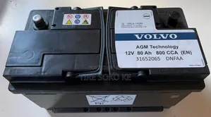 Volvo A.G.M 80 O.E.M Battery