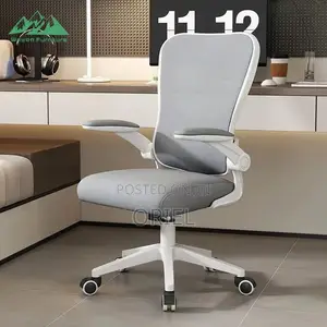 Office Chair : Gray Mesh Office Chair