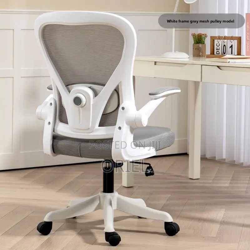 Office Chair : Gray Mesh Office Chair