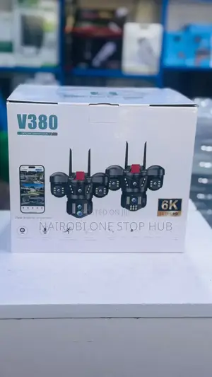 4g Sim Card Security Camera With Electric Control – KSH 5,500