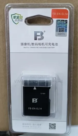 Fb-en-El 14 Camera Battery