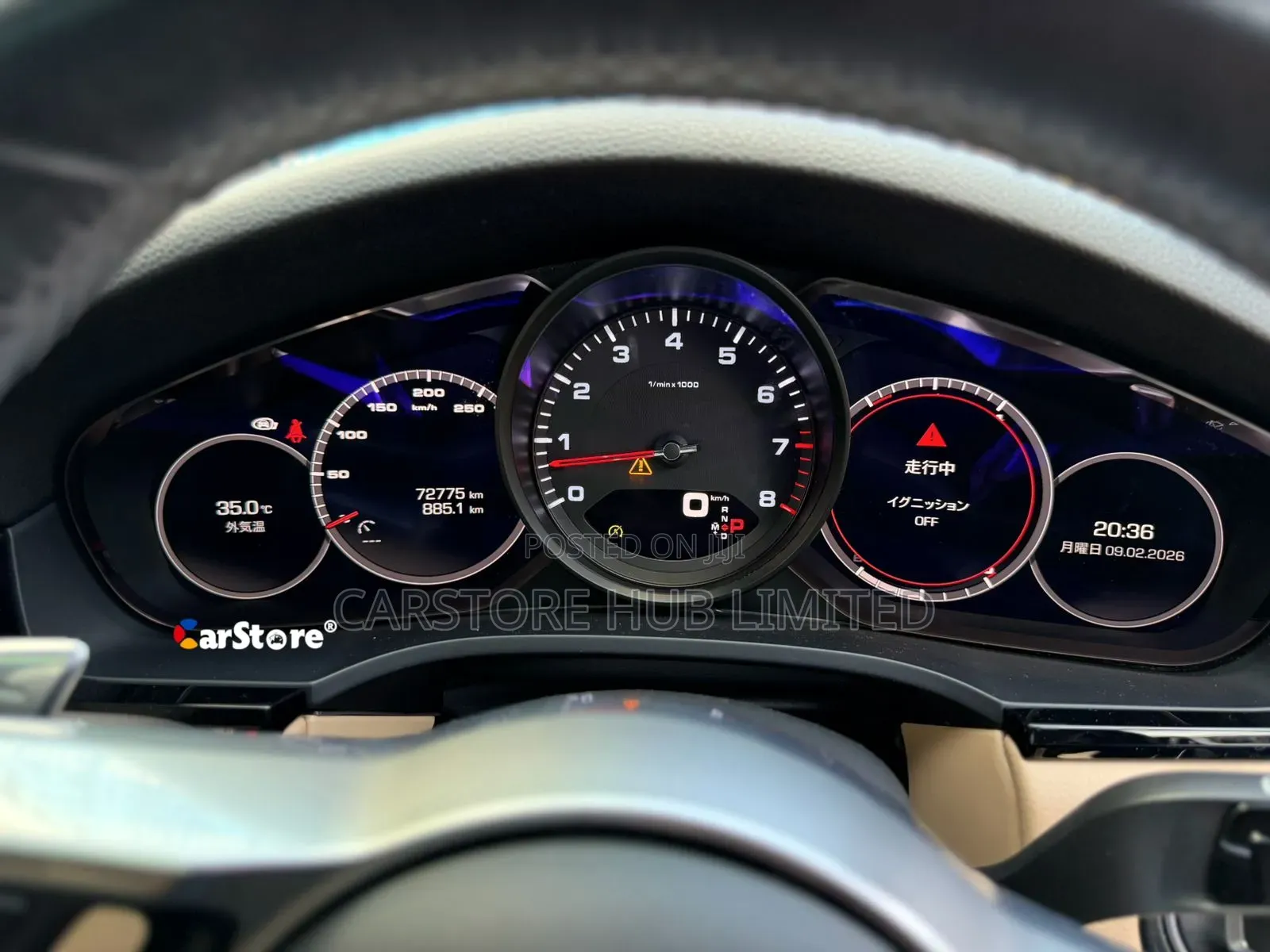 Porsche Cayenne Base AWD 2019 Blue