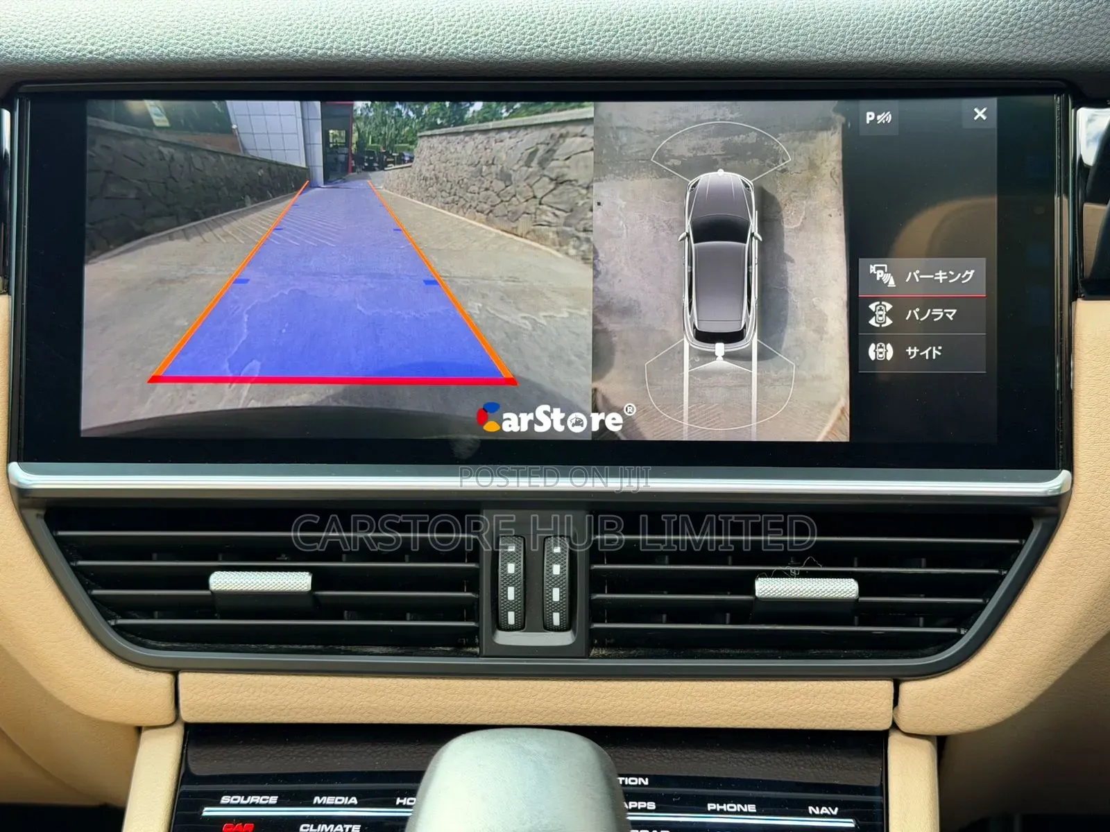 Porsche Cayenne Base AWD 2019 Blue