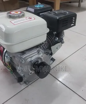 Maxmech 7 Hp Petrol Engine