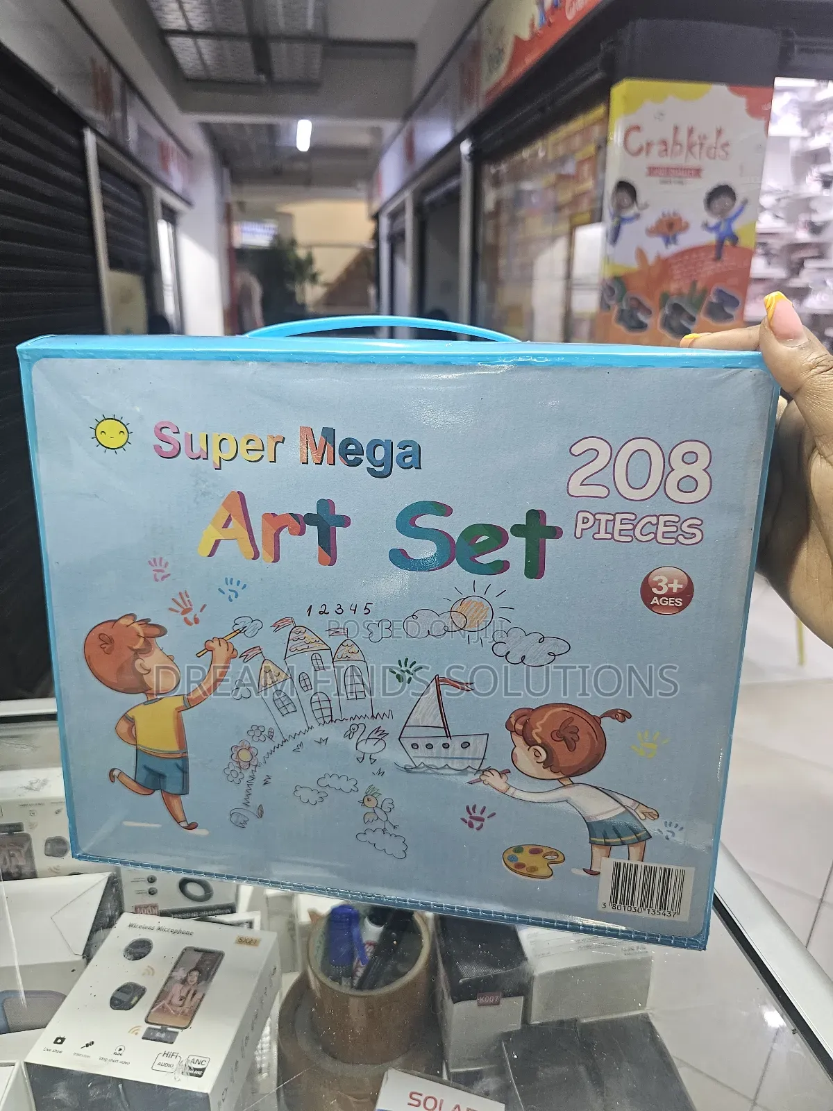 208 Piece Art Set