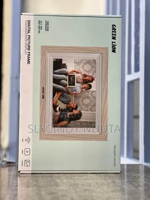 Green Lion Digital Picture Frame
