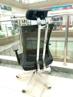 Urbanpro High-Back Mesh Chair – Ergonomic Executive Comfort