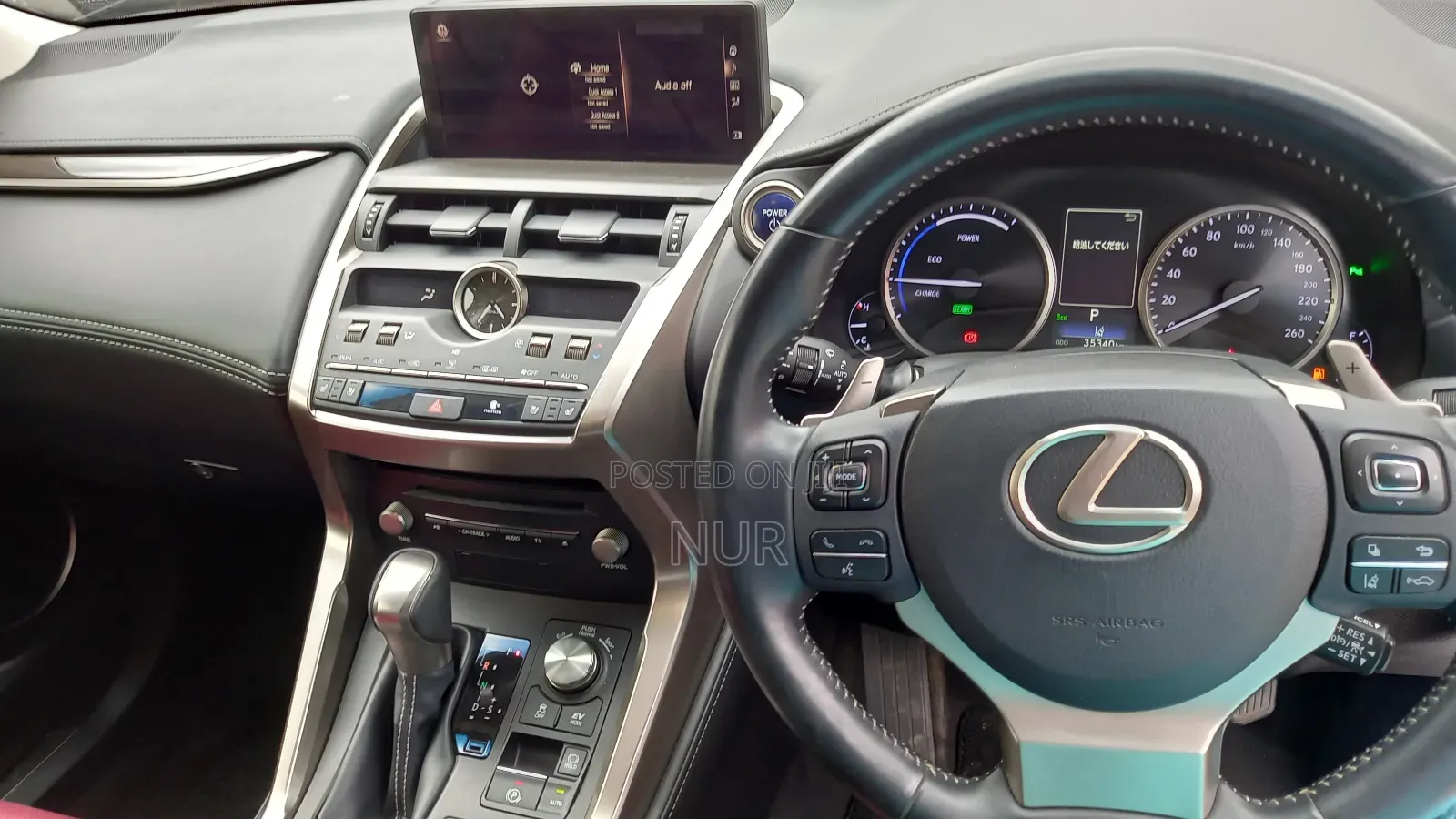 Lexus NX 2019 Silver