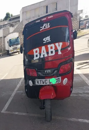 TVS 2022 Black