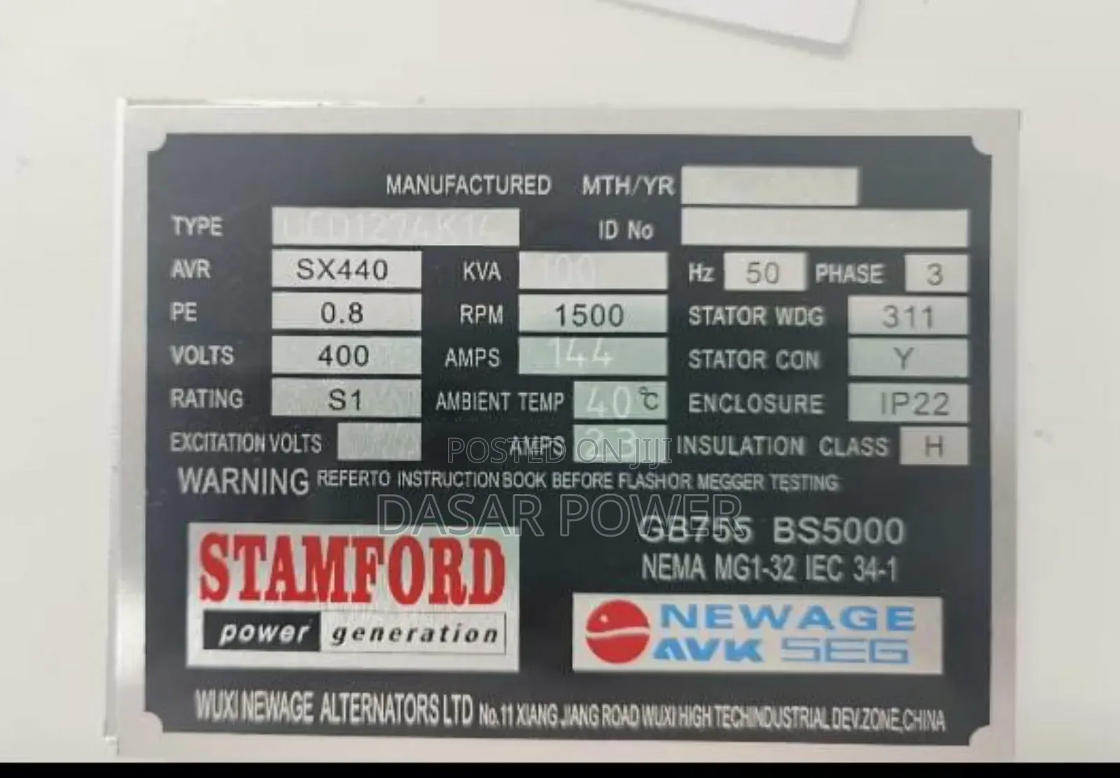 100kva Cummins Power Generator