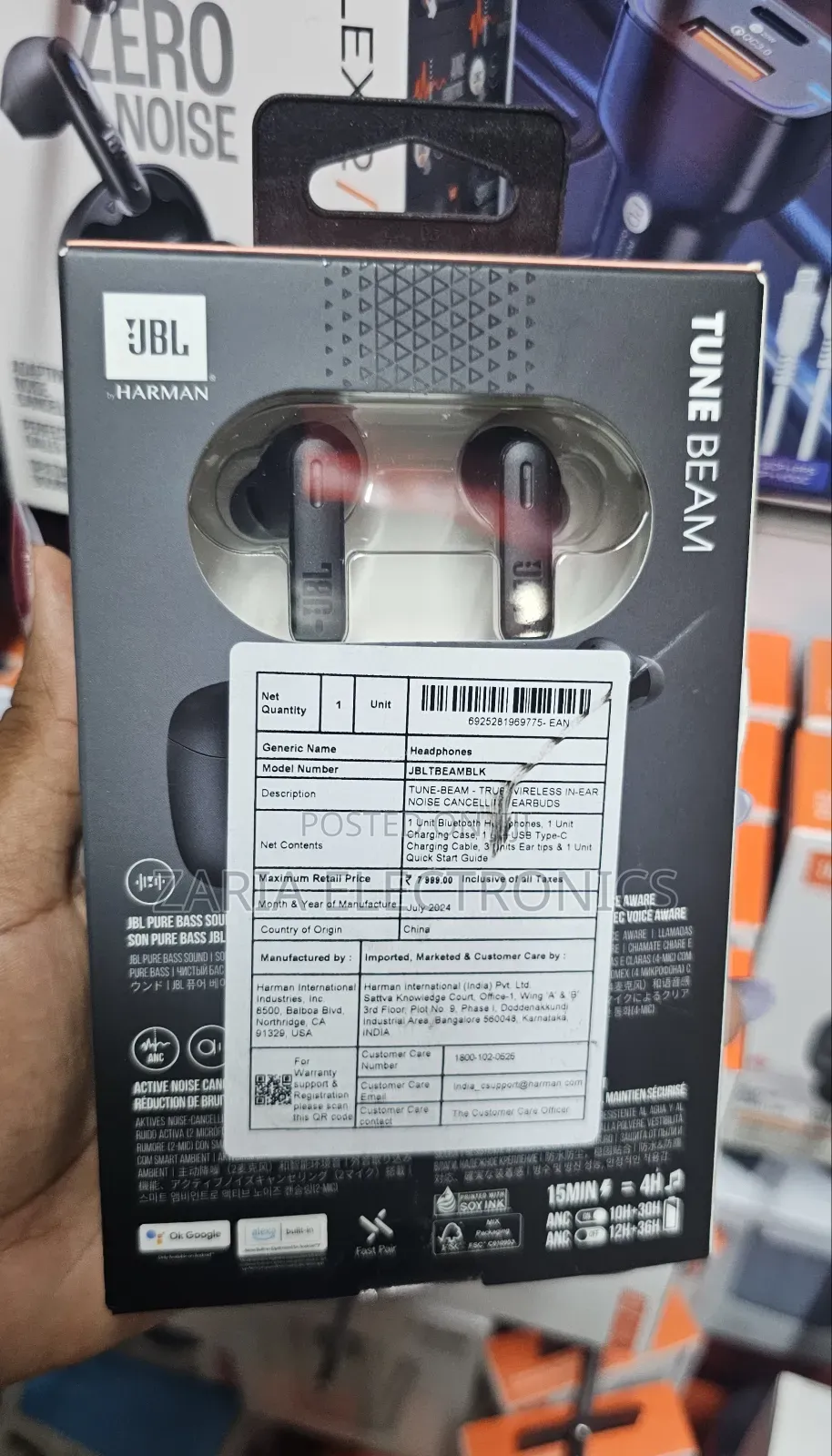 Jbl Tune Beam Earbuds