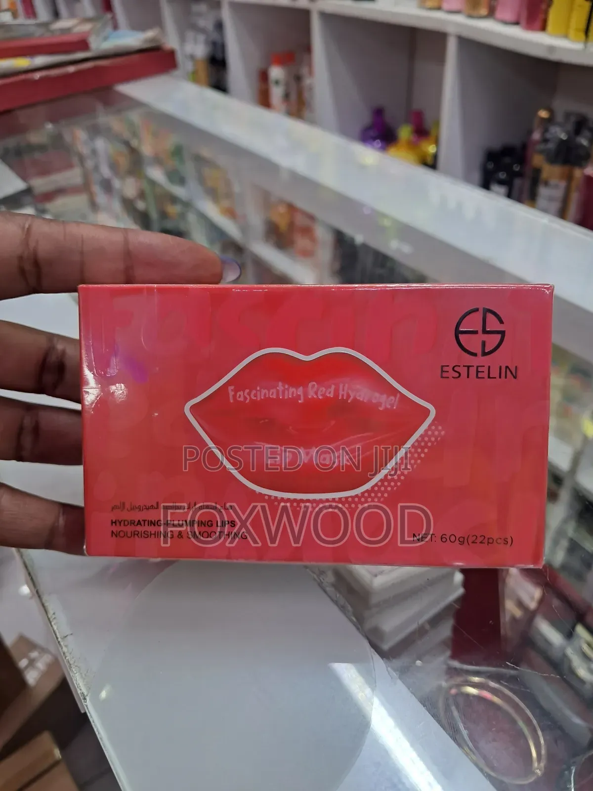Red Hydrogel Lip Mask 22pcs