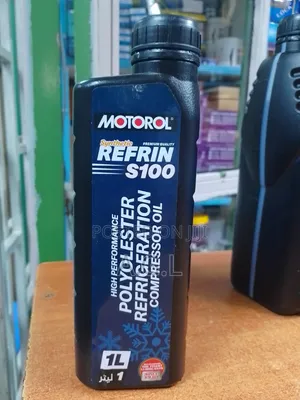 High Performance Compressor Oil