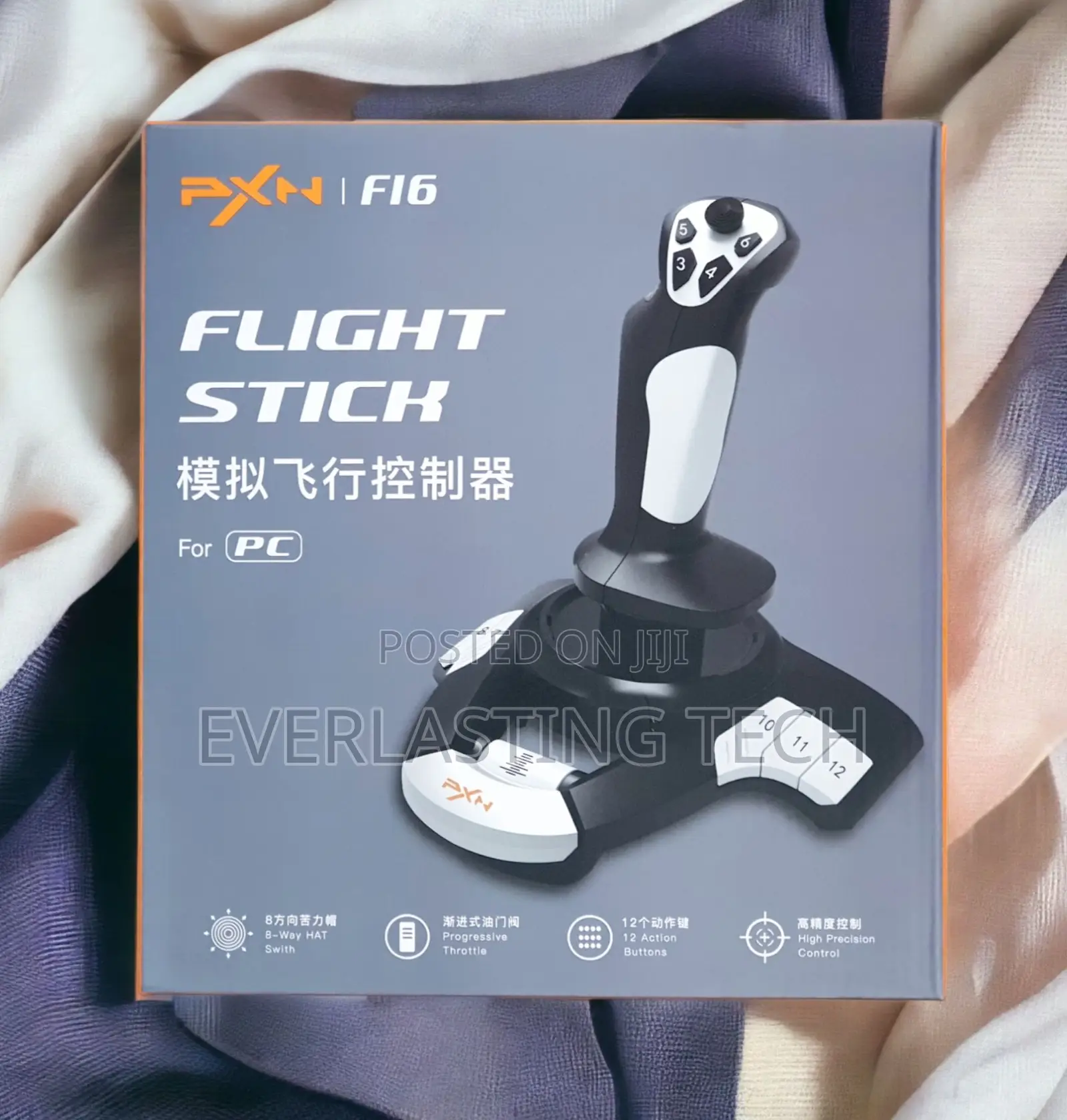 PXN-F16 Flight Stick Joystick Game Controller