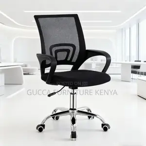 Swivel Mid-back Clerical Office Chair