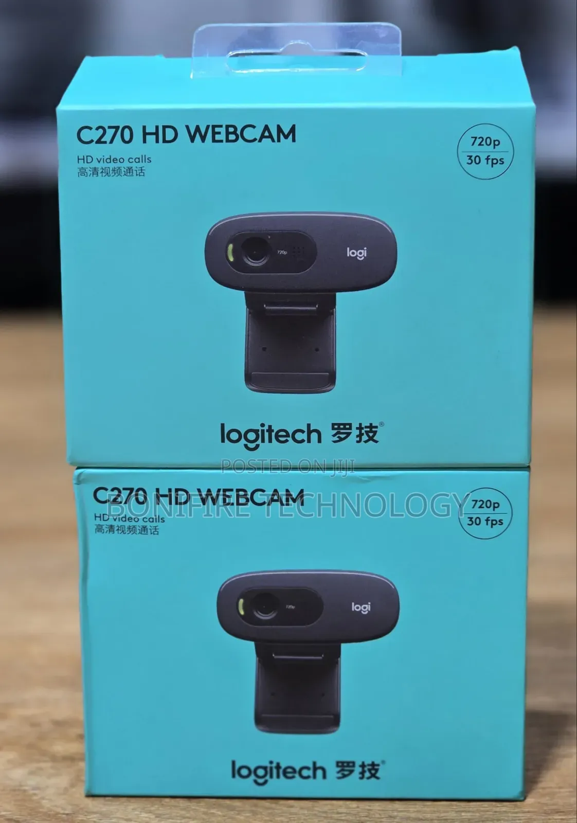Brand New Logitech C270