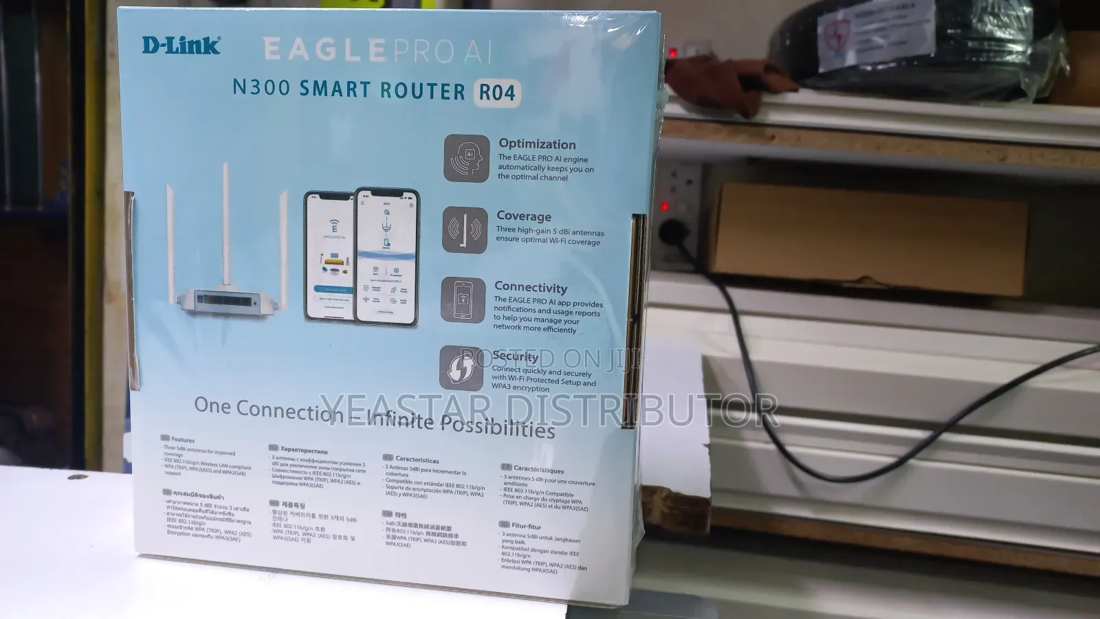 Dlink R04 Eangle Pro Router