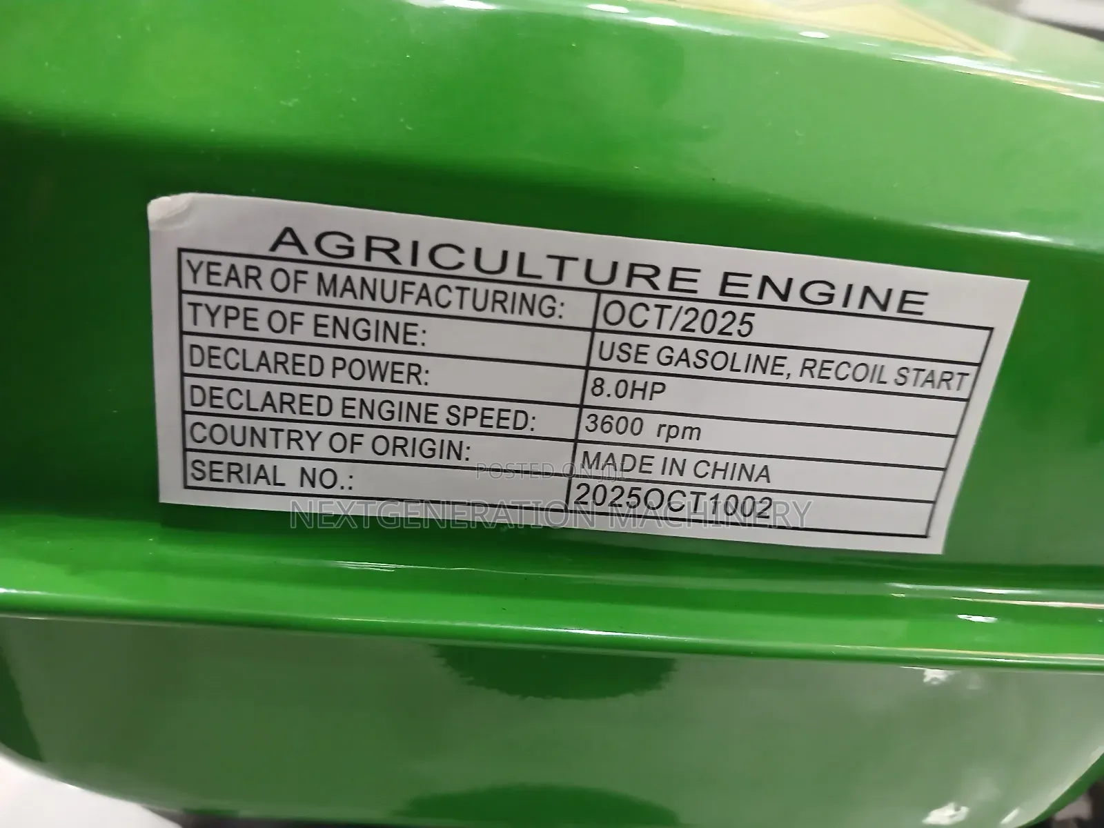 Milano Ml 200 Engine