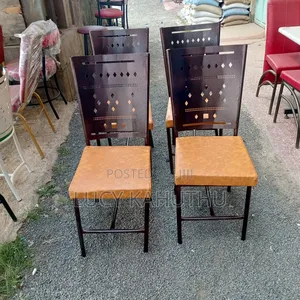 Low Stools Chairs With Copper Power Coating Finish