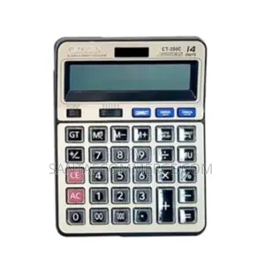 Superior Calculator Two Way Power 14 Digit Big Display With Battery