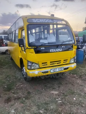 Isuzu NQR 2011 Yellow